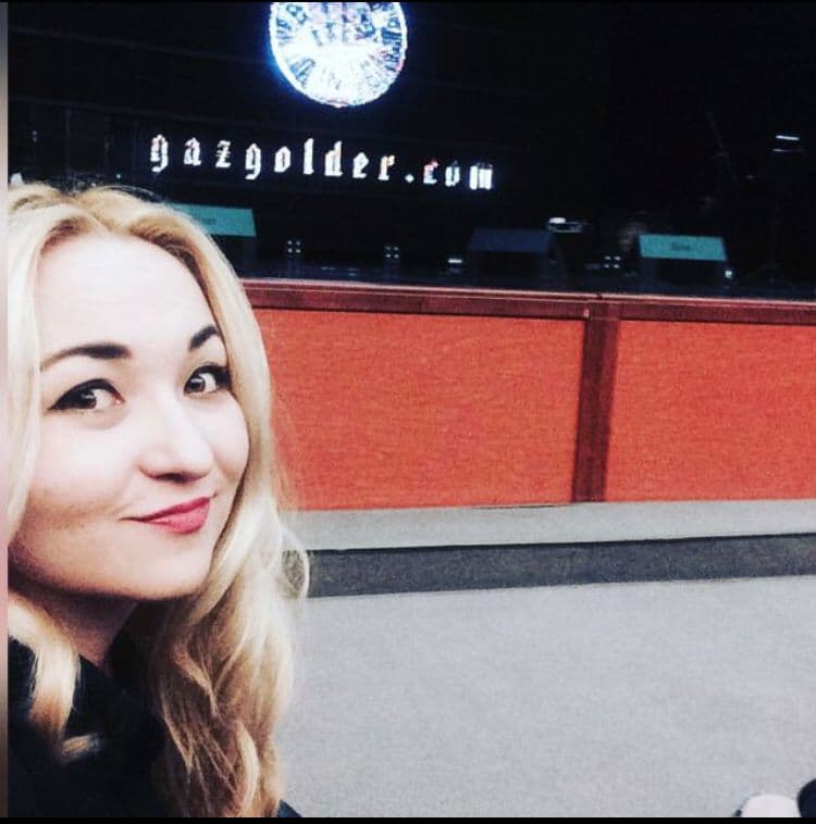 Бервина Юлия