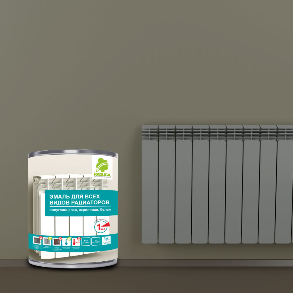 "Радуга-178", эмаль для металла и радиаторов отопления (полуглянцевая)
