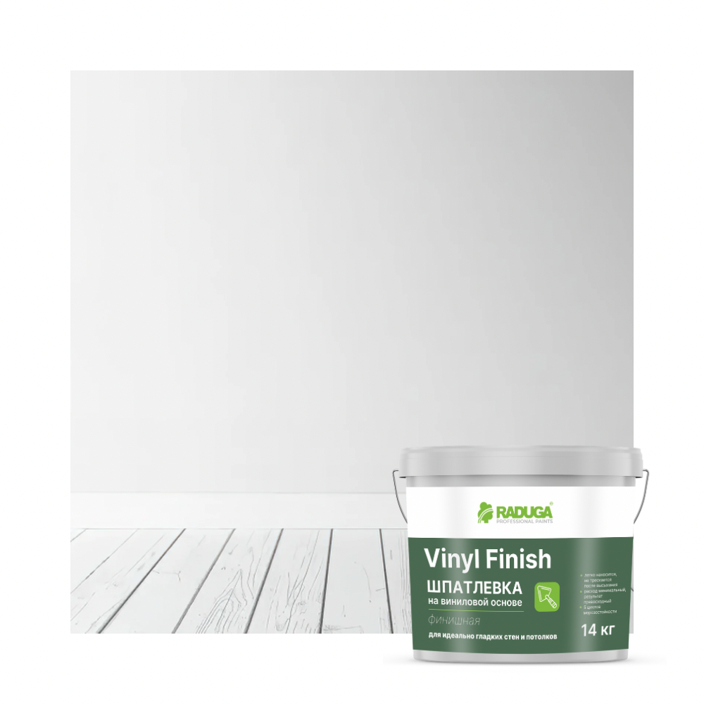 Vinyl Finish шпатлевка