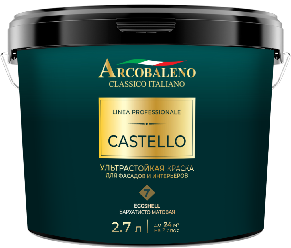 Castello 5 Eggshell (Кастелло), ультрастойкая бархатисто матовая эмаль для фасадов и интерьеров (база А)