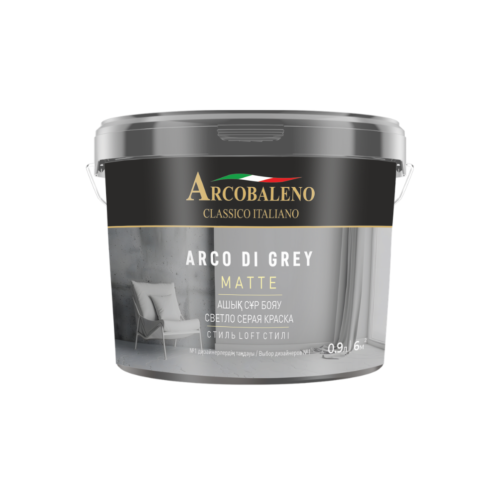 Arco Di Grey, декоративная краска