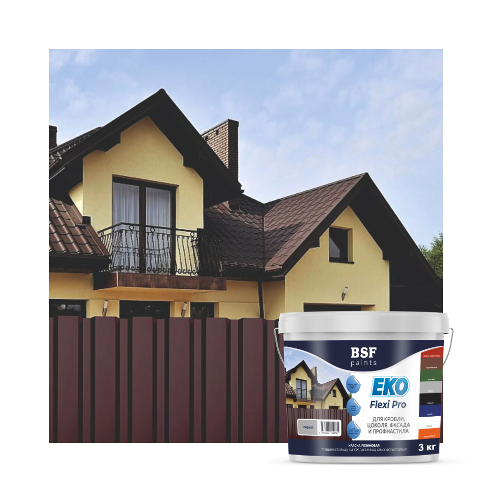 EKO Flexi Pro резиновая краска для кровли, цоколя, фасада и профнастила База А