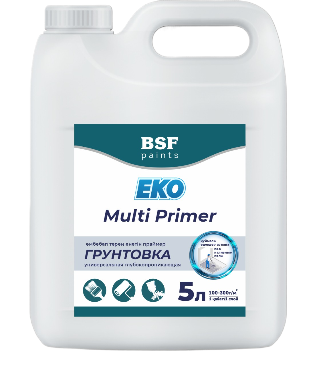 Грунтовка EKO Multi Primer универсальная глубокопроникающая