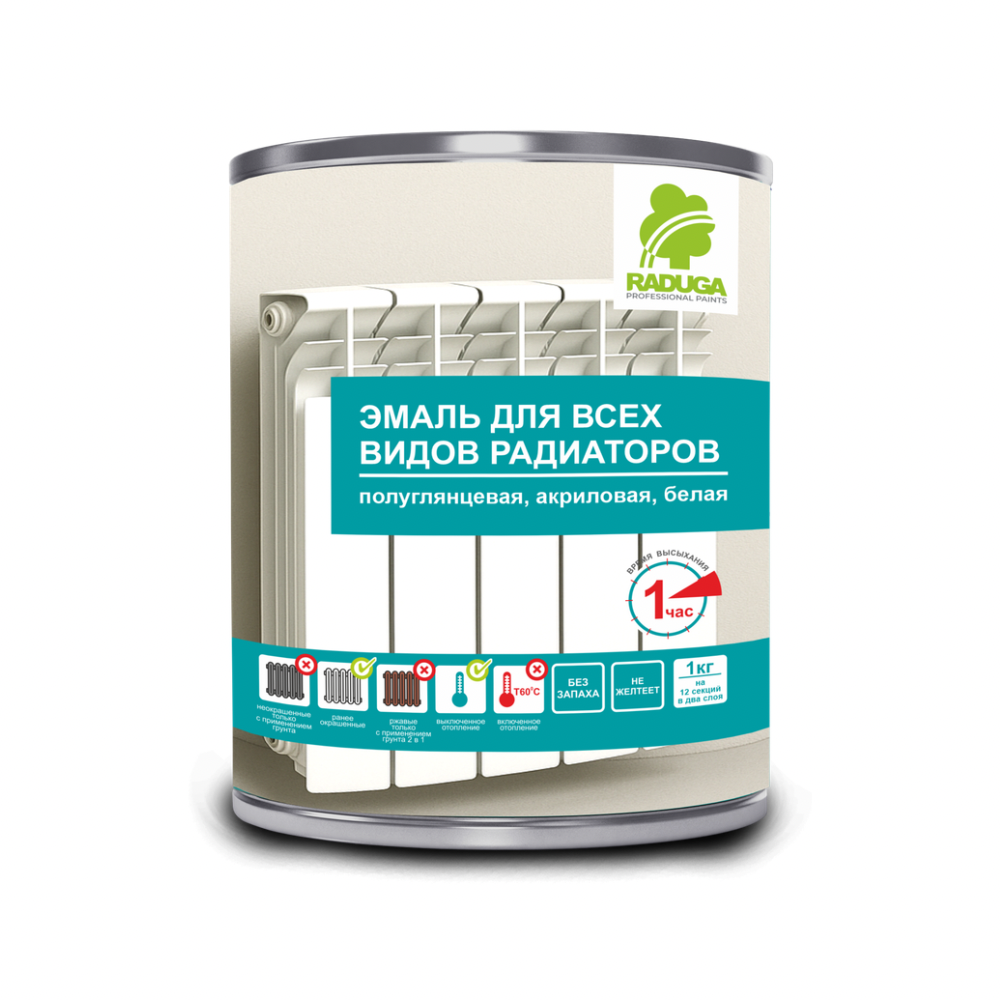 "Радуга-178", эмаль для металла и радиаторов отопления (полуглянцевая)