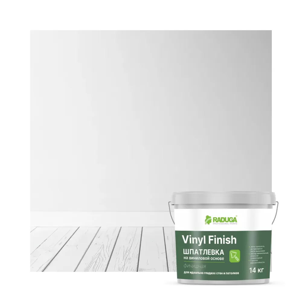 Vinyl Finish шпатлевка