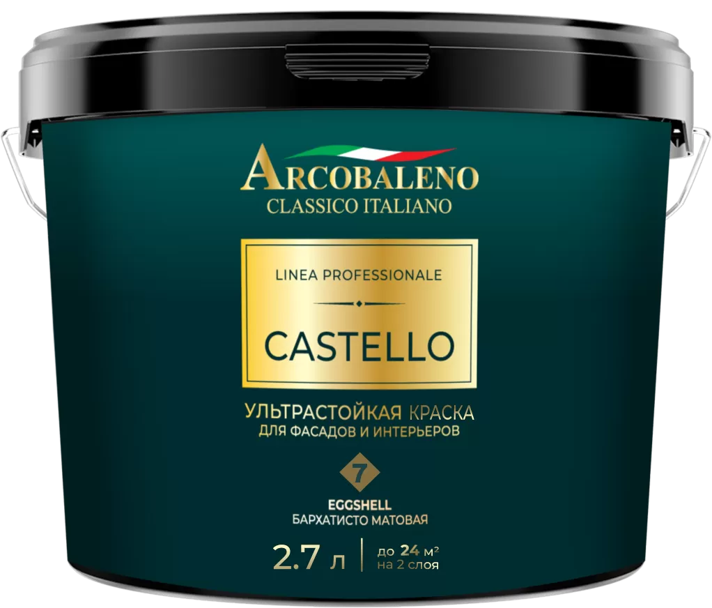 Castello 5 Eggshell (Кастелло), ультрастойкая бархатисто матовая эмаль для фасадов и интерьеров (база С)