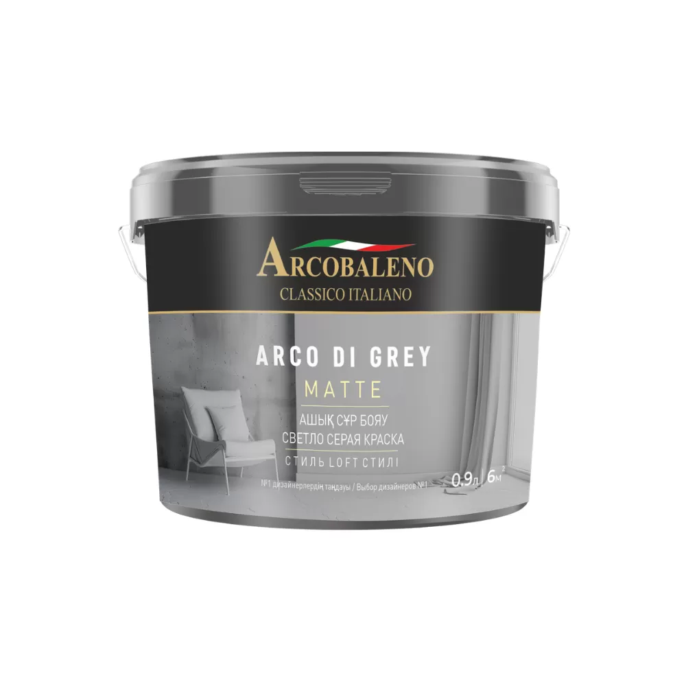 Arco Di Grey, декоративная краска