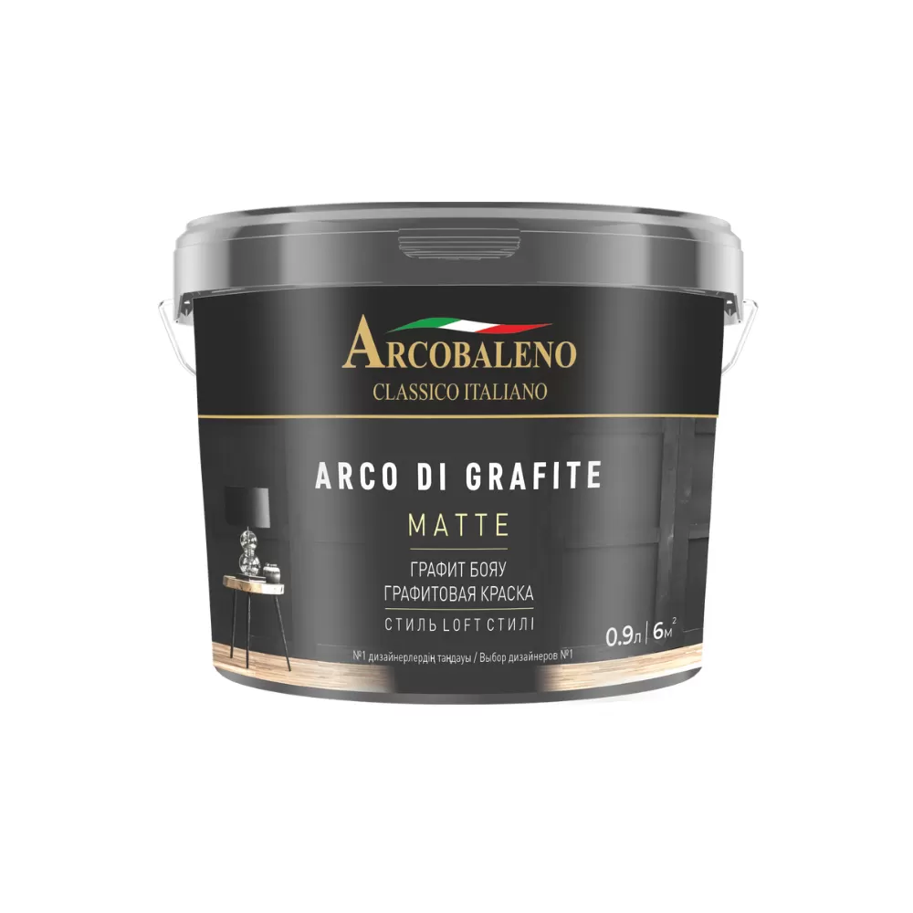 Arco Di Grafite, декоративная краска