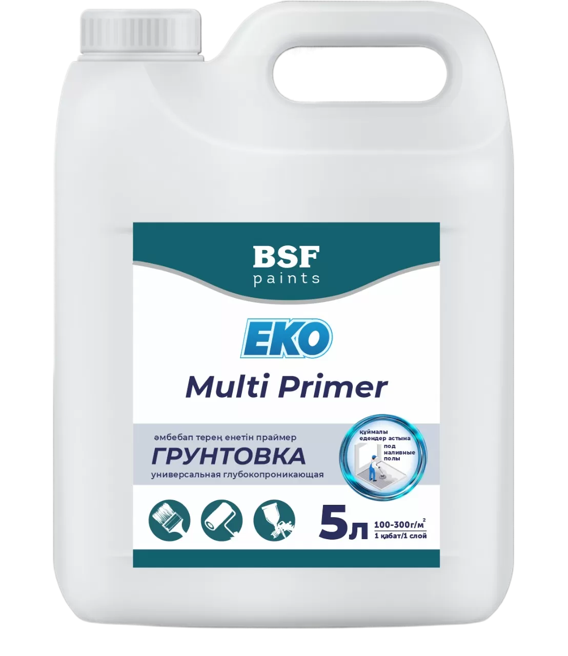 Грунтовка EKO Multi Primer универсальная глубокопроникающая