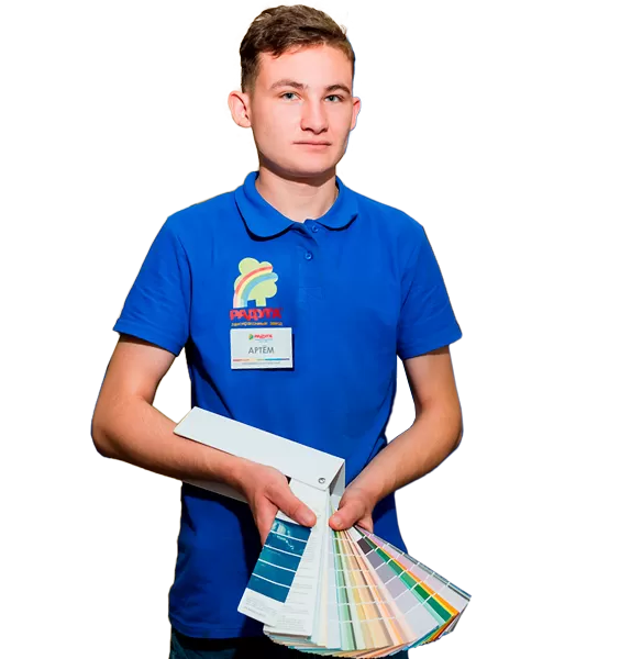 Точный подбор цвета