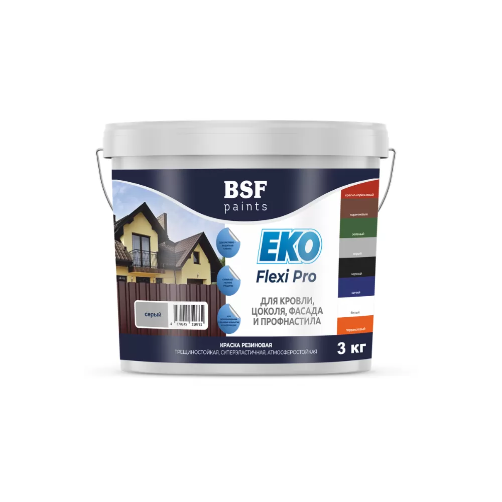 EKO Flexi Pro резиновая краска для кровли, цоколя, фасада и профнастила База А