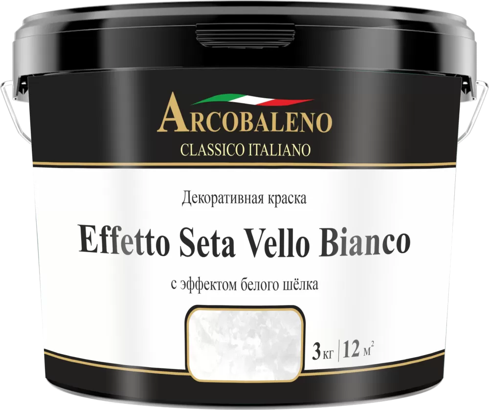 Effetto seta vello bianco  (Эффетто Сета), декоративная краска, Arcobaleno (Аркобалено)