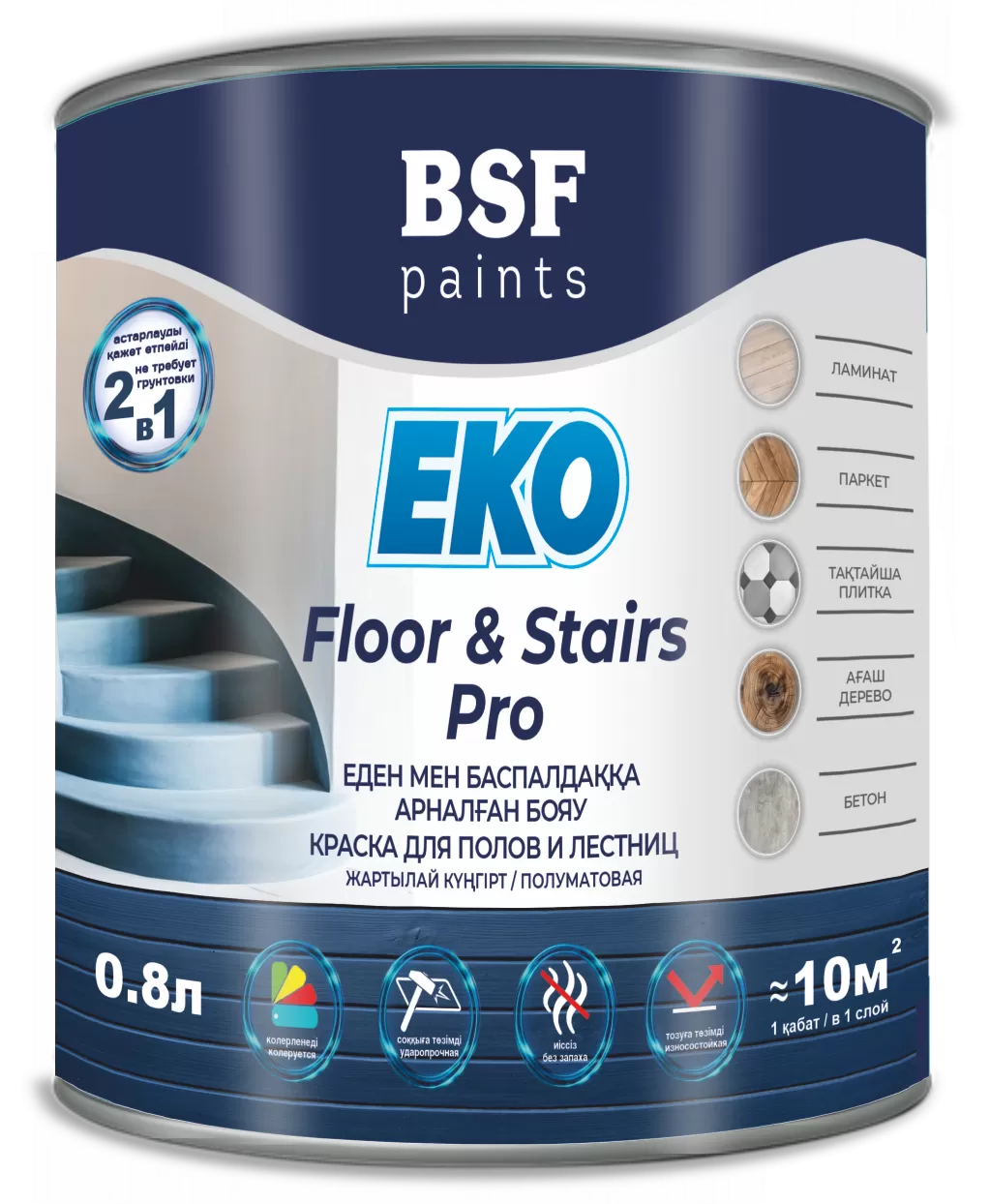 Краска для полов и лестниц EKO Floor & Stairs Pro