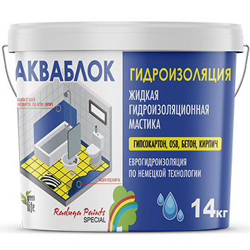 Aquablock (Акваблок) "Радуга-021", гидроизоляционная мастика Aquablock (Акваблок) "Радуга-021", гидроизоляционная мастика