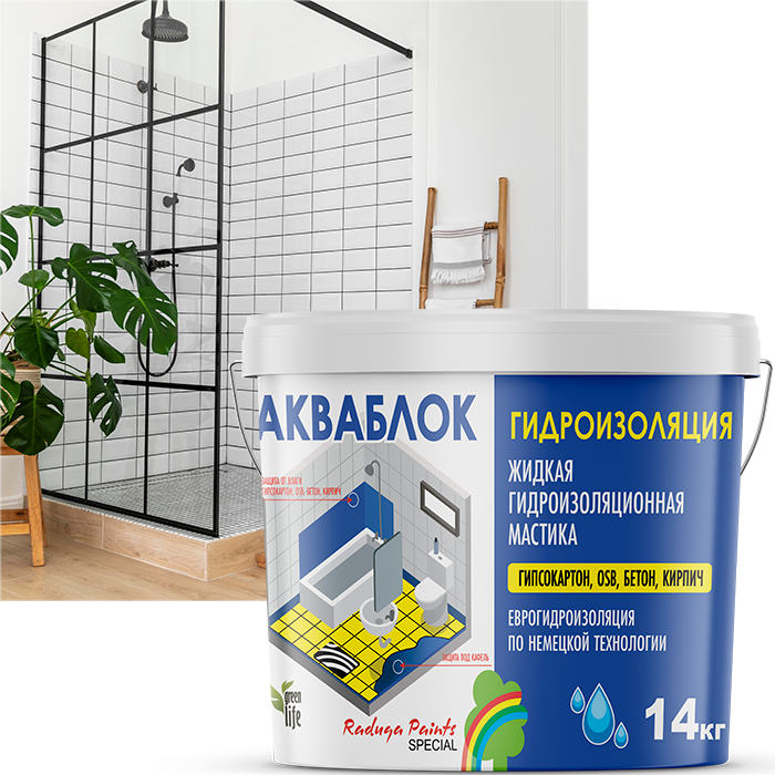 Aquablock (Акваблок) "Радуга-021", гидроизоляционная мастика Aquablock (Акваблок) "Радуга-021", гидроизоляционная мастика