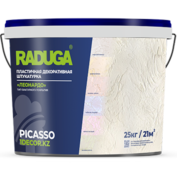 Picasso (Пикассо), декоративная штукатурка, стиль нанесения "леонардо" Picasso (Пикассо), декоративная штукатурка, стиль нанесения "леонардо"